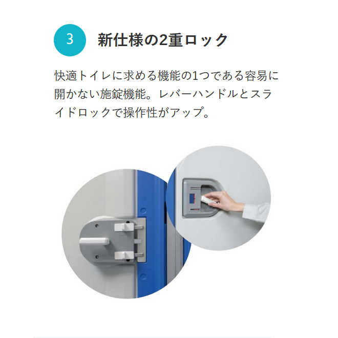 ###u.ハマネツ屋外トイレ TU-iXシリーズ 標準仕様 水洗タイプ 兼用和式便器 受注約1ヵ月 - 4