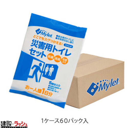 【まいにち】 災害用簡易トイレ処理セット マイレットP-300（50回