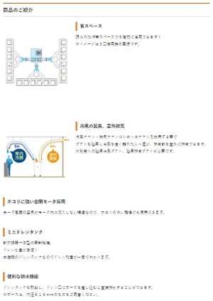 yXCfz[SS-67EJ-3](X|bgGAR@3^Cv) U葕u 200V ╗1^Cv ^ ╗@ @